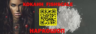 таблы Первоуральск