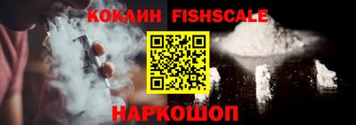 таблы Первоуральск