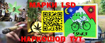 первитин Пенза