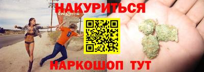 таблы Первоуральск