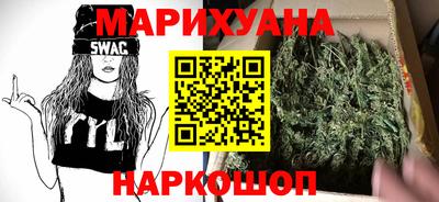 первитин Пенза