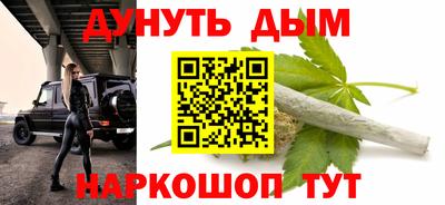 таблы Первоуральск