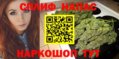 первитин Пенза