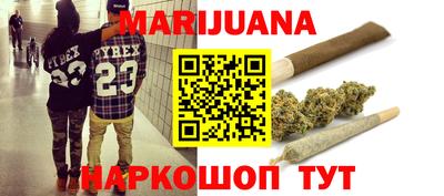 первитин Пенза