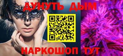 таблы Первоуральск