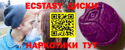 первитин Пенза