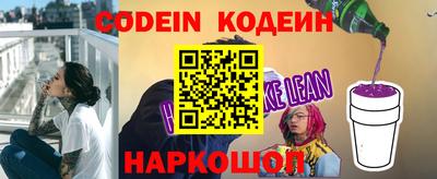 таблы Первоуральск
