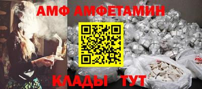 таблы Первоуральск