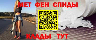 таблы Первоуральск