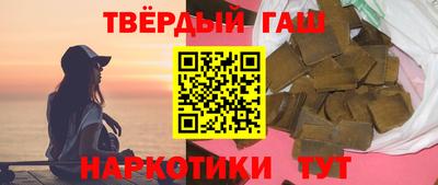 первитин Пенза