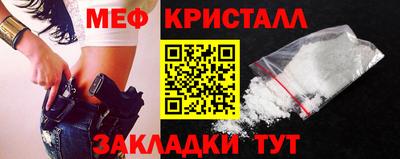 первитин Пенза