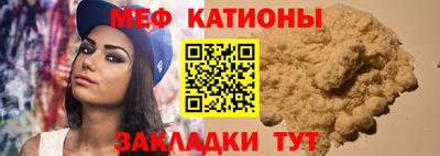 первитин Пенза